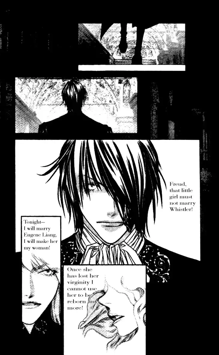 Prince of the Night Chapter 12 5